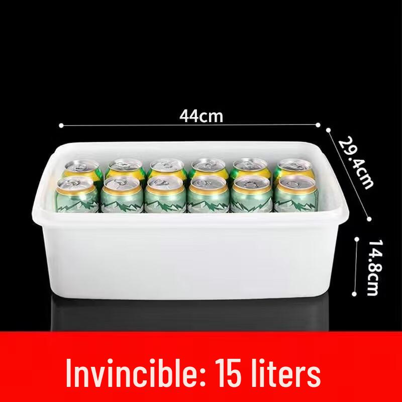 Morona 15.01L Rectangular Plastic Food Storage Containers (5-Pack)