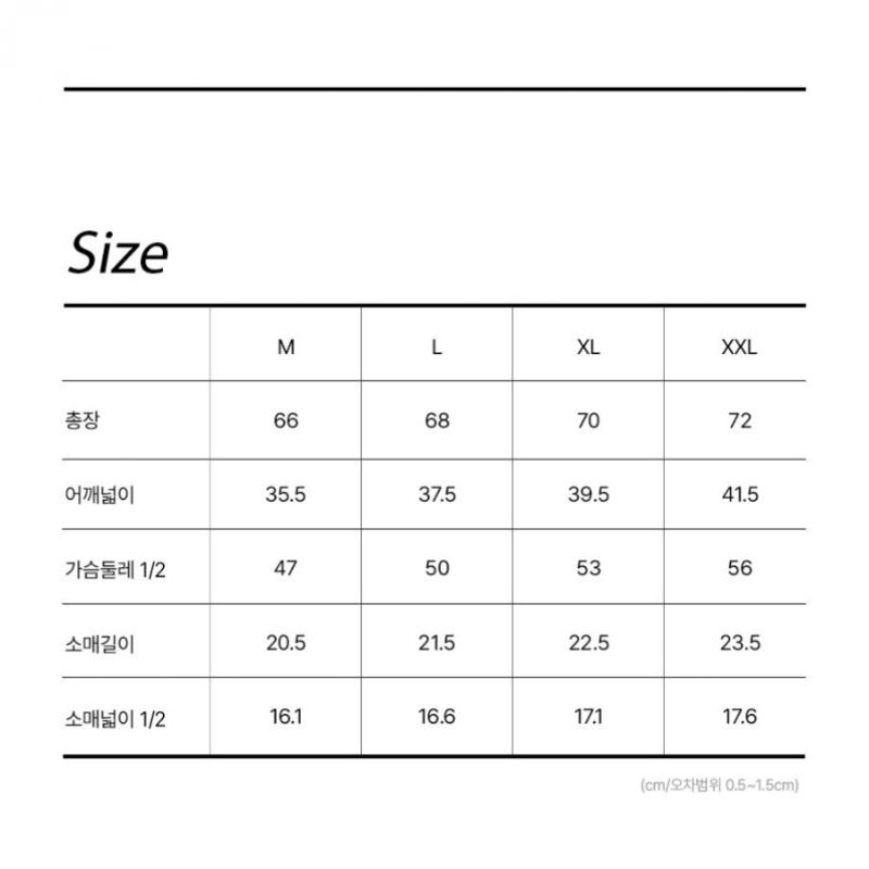 Puma Bodywear Cool Mesh Pre Cut Seamless Inner Short Sleeve Choose 1