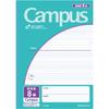 KOKUYO Campus B5 English Writing Ruled 8 Lines Per 30 Notebook, Size, Lines, Page, Sheets, No-30F8