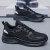 Herrenschuhe neue Outdoor-atmungsaktive Sportschuhe ultraleichte weiche Sohle Stoßdämpfung Freizeitschuhe zum Laufen speziell