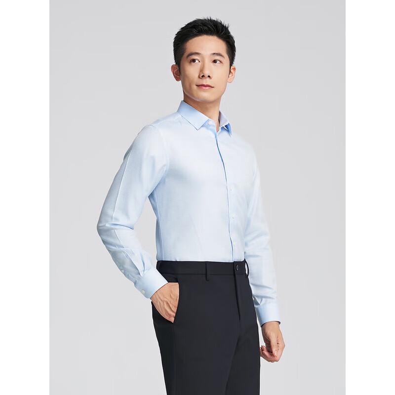 Yagor Men s Non-Iron Long-Sleeve Shirt 41