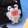 BT21 TATA K-Tiger Plush Doll Keychain
