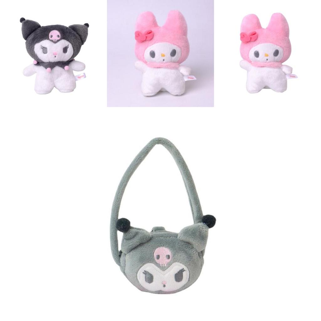 Cute Sanrio Kuromi Doll Pendant With Crossbody Bag For Anime Fans