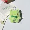 Cute Plush Doll Keychain: Versatile Bag Charm & Gift for Girls and Friends