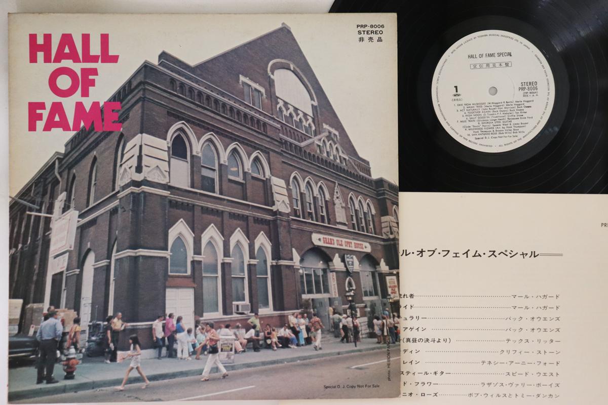 

LP Пластинка РАЗНЫЕ Зал Славы Специальный PRP8006 TOSHIBA MUSICA Япония Фолк Б/У