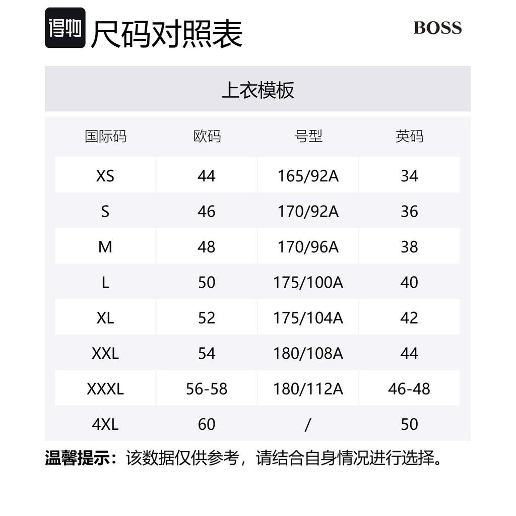 Hugo Boss logo-appliqué polo shirt 50506193-319