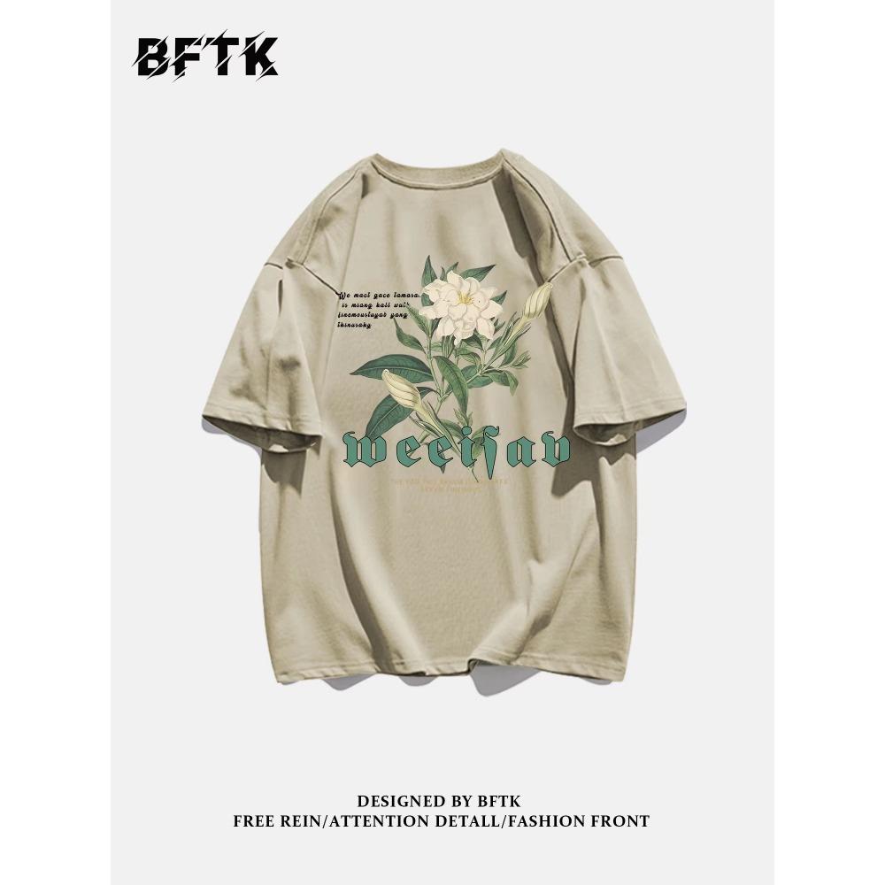 Camiseta de calle deportiva informal de alta calidad con estampado de algodón 100% con letras en inglés para hombre de peso pesado a la moda de verano