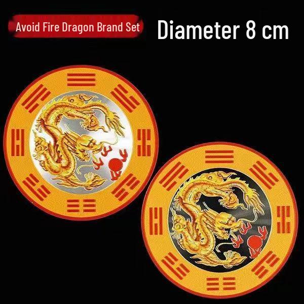 

Northwest Kitchen Fire-Avoiding Dragon Plate & Sticker Set