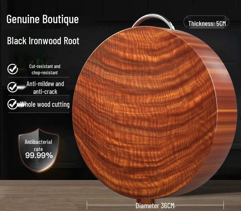 NAIJIANG Ironwood Anti-Mold Antibacterial Cutting Board