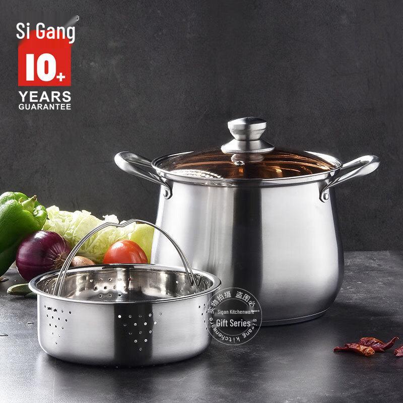 

Sigang Stainless Steel Anti-Overflow Steamer Pot