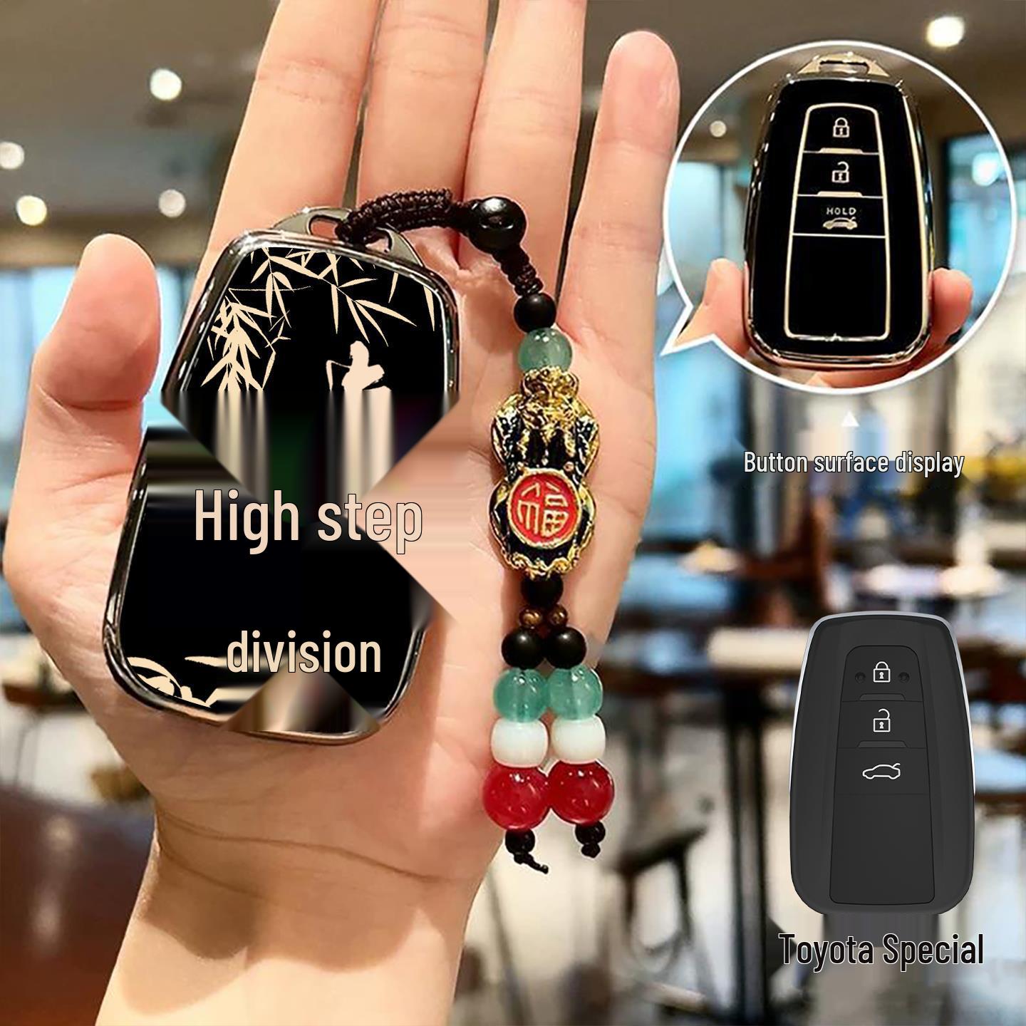 Toyota Car Key Cover for Camry, Corolla, RAV4, Levin, Avalon, Wildlander, Highlander.