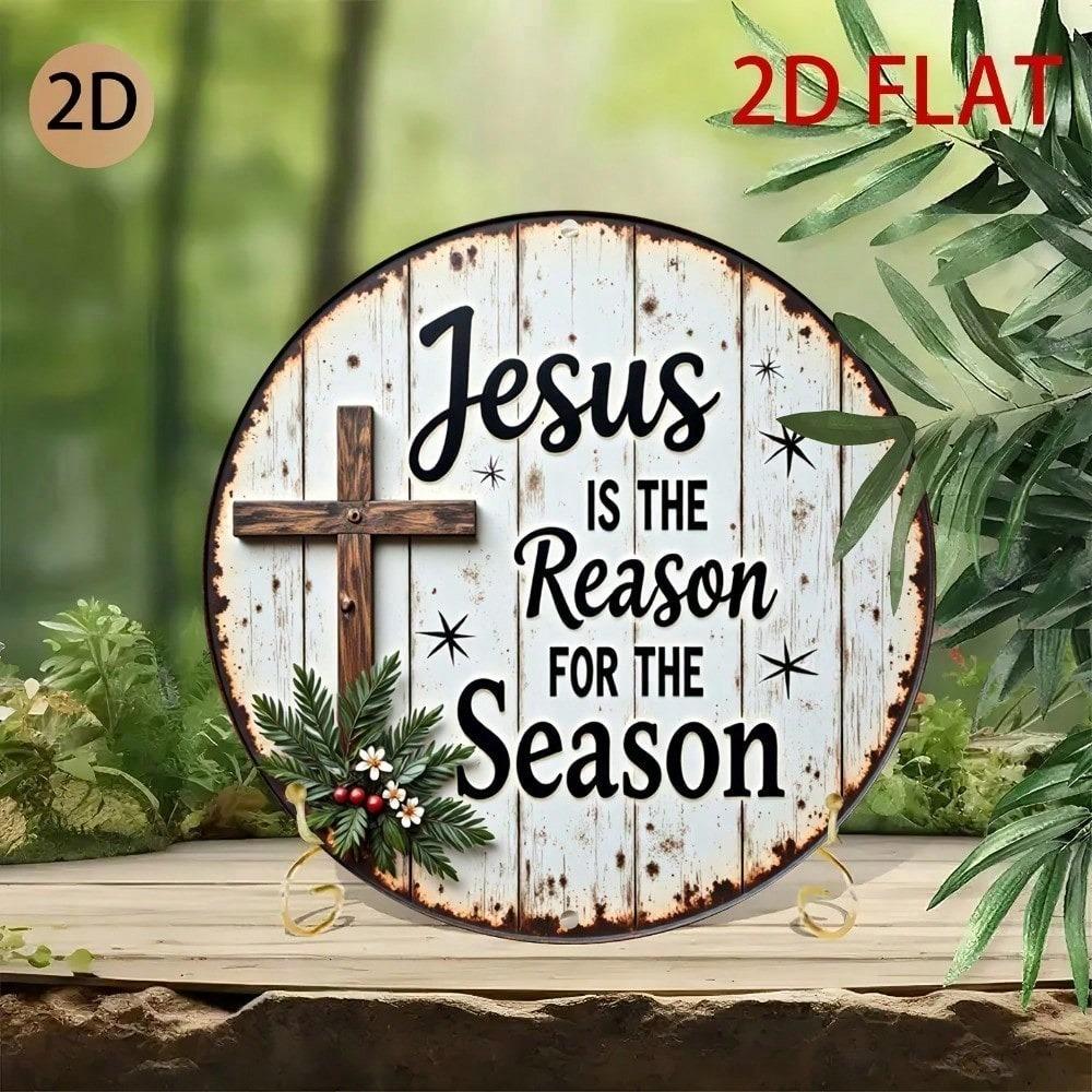 Rustic Metal Cross Wall Decor, Religious Farmhouse Hanging Art for Church Home, Durable Iron Scripture Sign