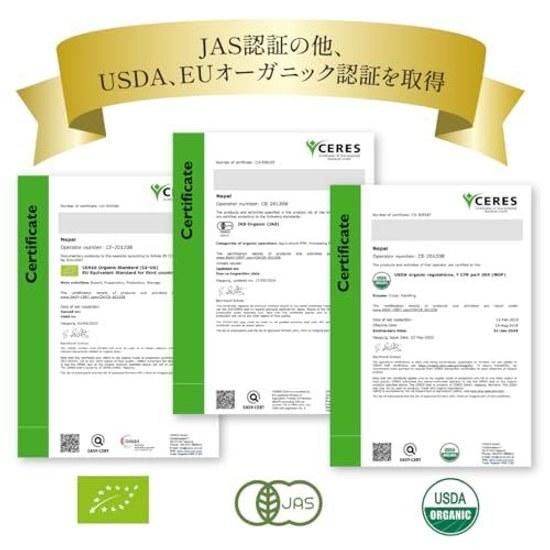 JEAU CHAU Diamond Himalaya Organic Black Tea Leaves 50g Highest Grade SFTGFOP Cultivation Additive-Free Pesticide-Free JAS Certification Obtained