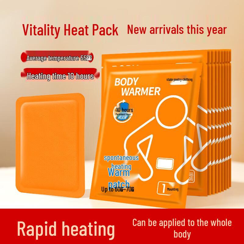 

Peppa Pig Kangaroo Self-Heating Body Warmers