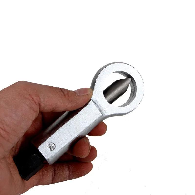 Heavy-Duty Nuts Splitter Tools Set Nut Breaker Tool Wrench Damaged Screw Nut Extractor Remover Hand Splitting Tool