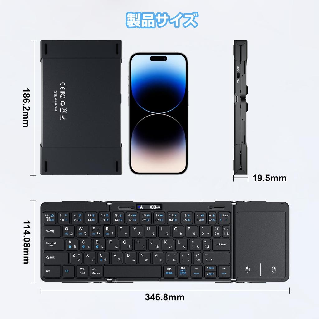 Ewin Foldable Wireless Bluetooth Keyboard with Japanese Layout, 3-Device Switching, Compatible with iPad, iPhone, iOS, Windows, Android, Mac, Google,