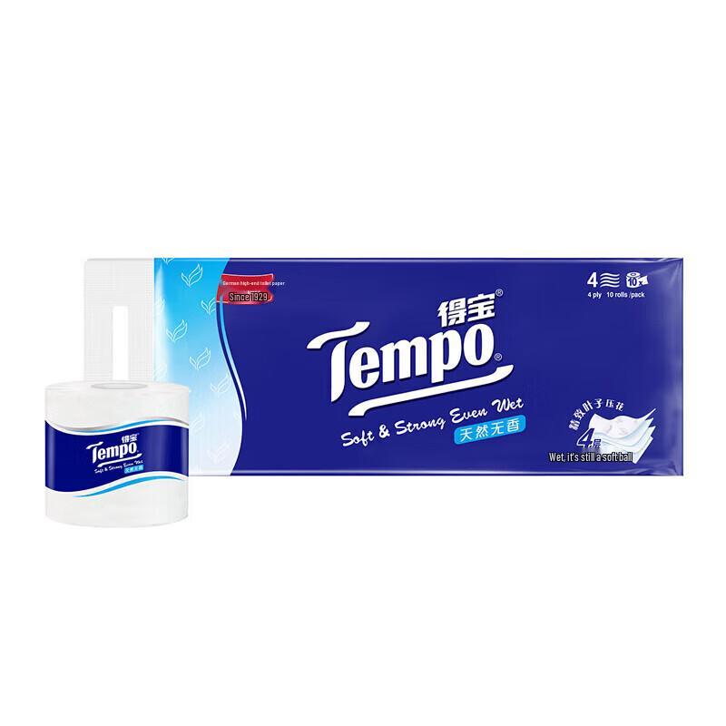 Tempo Thickened 4-Ply Unscented Toilet Paper