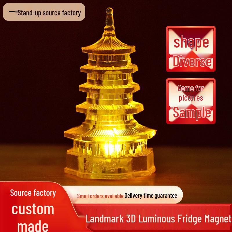 Leifeng Pagoda Resin Magnet: Scenic Souvenir & Home Decor