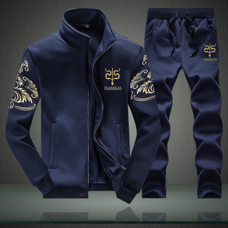 "Stylish Spring Sports Casual Suit"