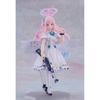 Figma Blue Archive Seien Mika Non-Scale Plastic Painted Action Figure 15cm