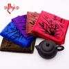Thickened Fine Fiber Tea Towel Set: Absorbent Brushed Towels with Printed Tea Rhyme Design