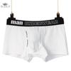 Pánské boxerky Pánská móda Bavlněné šortky Prodyšné kalhotky Velké velikosti Měkké Pohodlné Pánské Vak na kufr Boxerky Boxerky