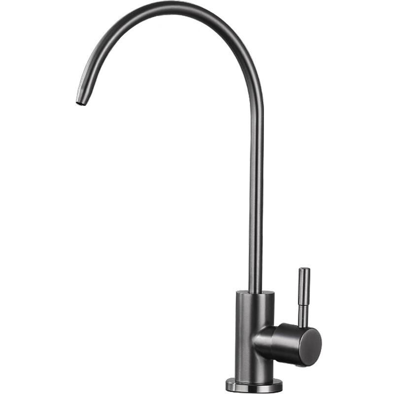Xuanyong 304 Stainless Steel Water Purifier Faucet