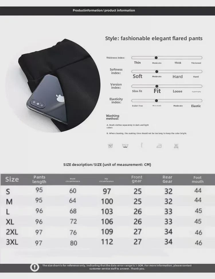 Dámské kalhoty rozšířeného střihu v korejském stylu: Štíhlý, Všestranný, Ležérní, Řasený pro jaro a podzim.