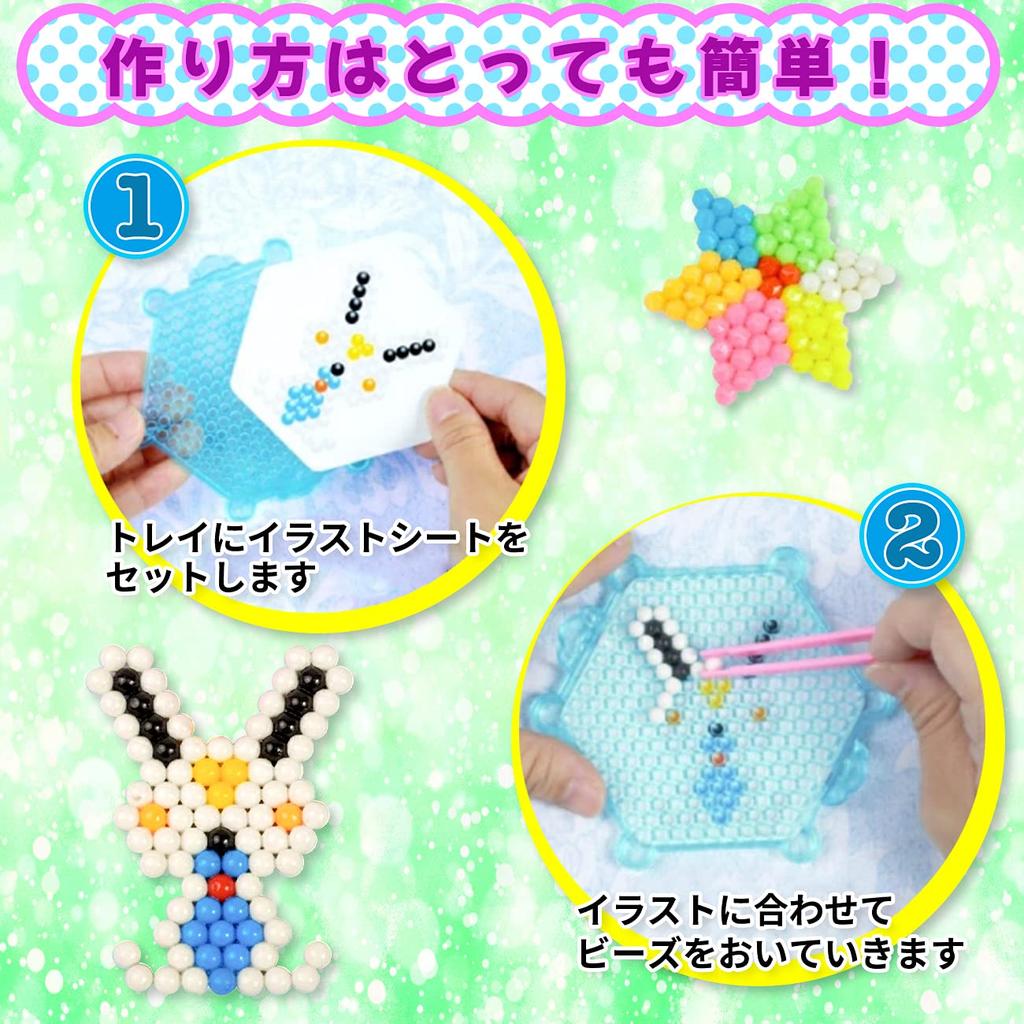 Magic Beads That Connect When You Add Water Miracle Beads DX Deluxe Large Case Set Pieces with Accessories 31 Colors Approximately 390 Pieces Each