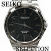 SEIKO Selection SCXP023 mens watch quartz black dial stainless steel thin 5 ATM water resistant business domestic genuine product manufacturer 3-year