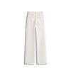 Elegant White Denim High-Waist Wide-Leg Pants - Summer Slim Fit