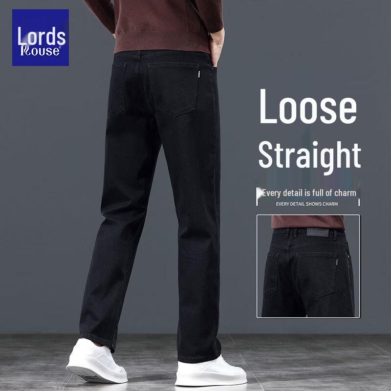 Loz 2026 Men's High-Waist Loose Straight Fit Stretch Jeans