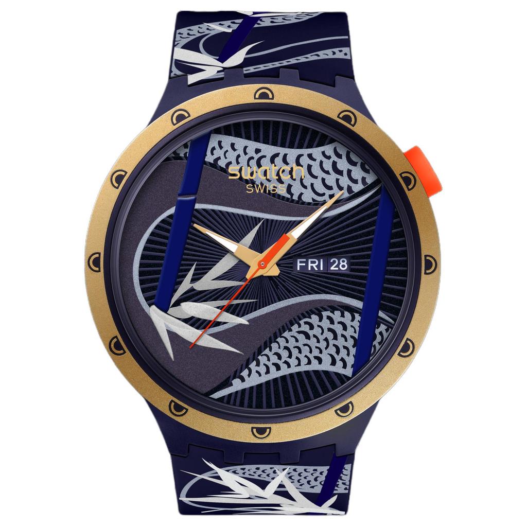 SWATCH Men's Watch SB05Z700