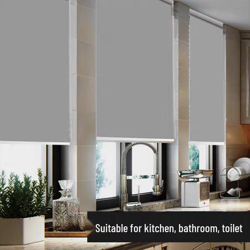 No-Drill Blackout Roller Shade