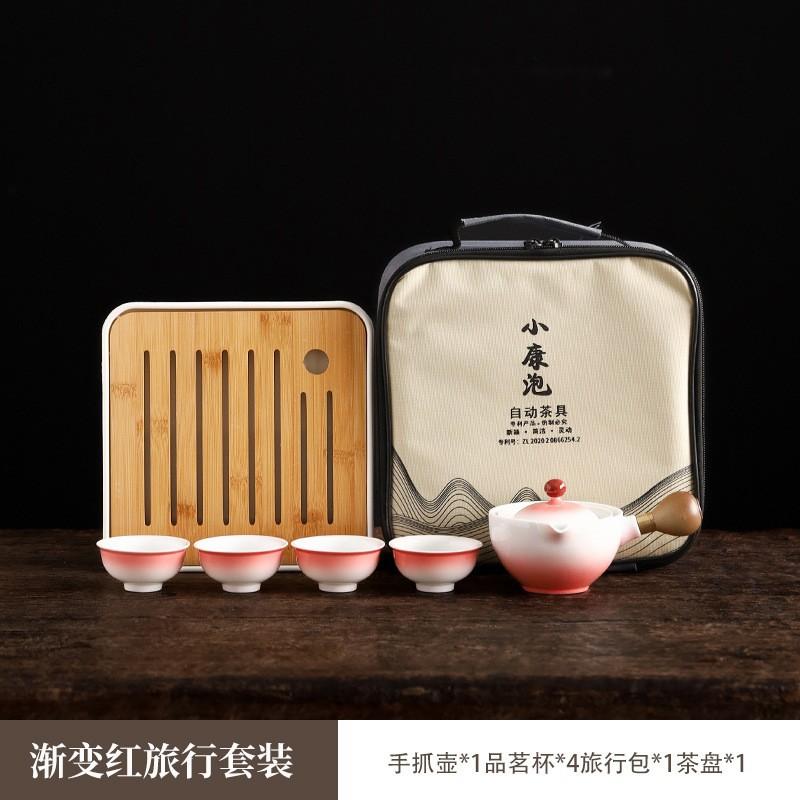 Creative Luck Cat Ceramic Chinese Kung Fu Tea Set Travel Teapot with Handle Cute Cat Pot Household Kung Fu Teapot Cup Set Gift