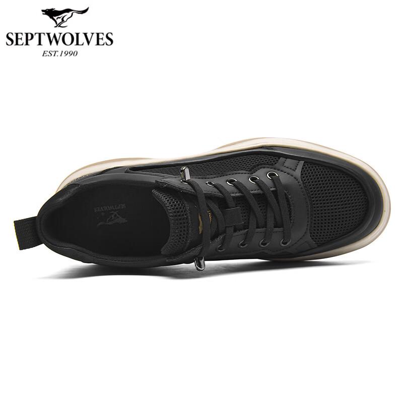 Septwolves Men's Summer 2026 Breathable Mesh Sneakers