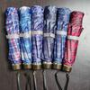 Water-repellent classic folding reinforcement enlarged men's polyester lattice umbrella advertising three-fold umbrella