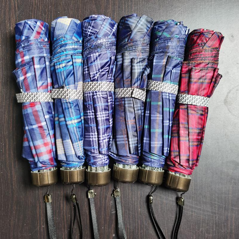 Water-repellent classic folding reinforcement enlarged men's polyester lattice umbrella advertising three-fold umbrella