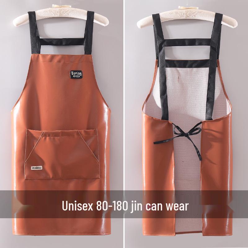 Waterproof PU Leather Kitchen Apron - Oil-Proof and Wash-Free for Home, Restaurant, or Catering Use (Unisex)