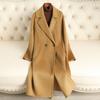 Double-sided cashmere coat autumn and winter new high-end fashion high-end woolen coat
