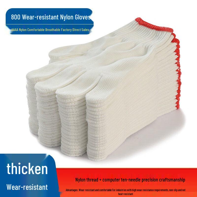 Shuogang Tiangong Nylon Work Gloves