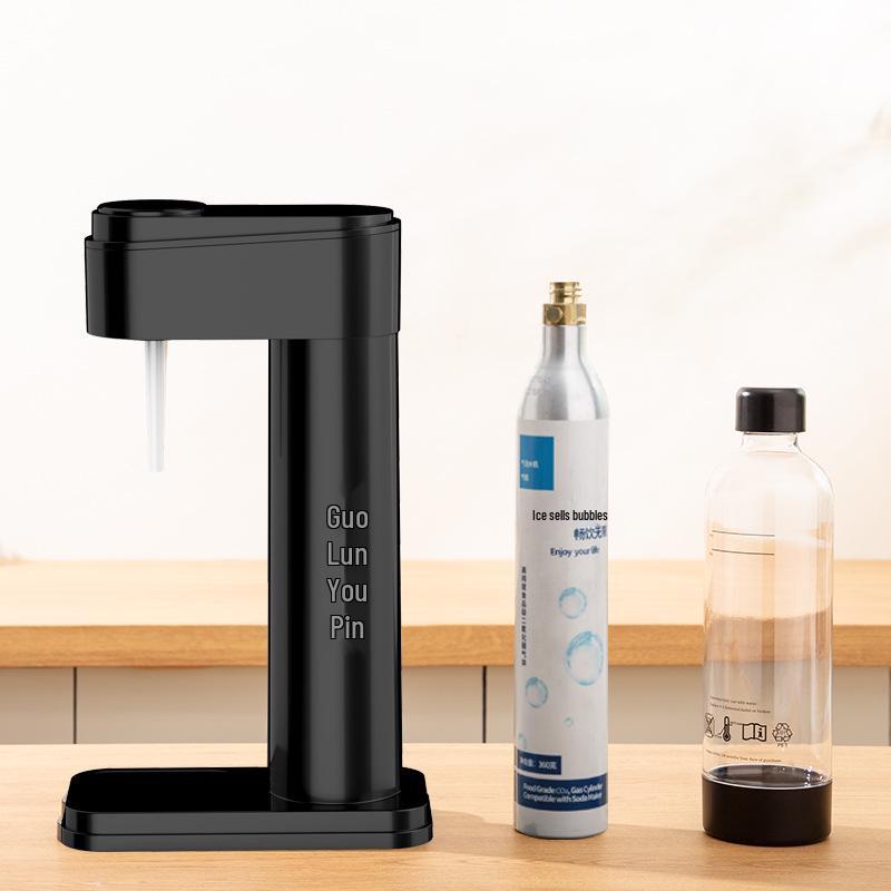 Guo Lun Sparkling Water Maker - DIY Home Carbonated Drink Machine