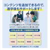 Casio Ex-word Electronic Dictionary for High School Students, XD-SX4820BK, 230 Contents, Black, XD-SXN482BK, Special Set