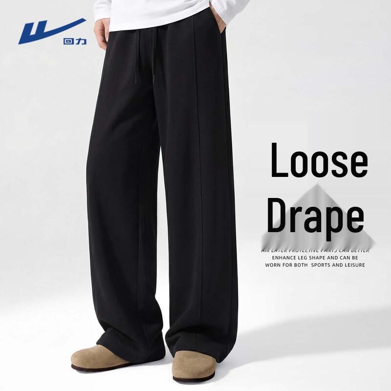 Warrior Men s Straight-Leg Casual Sport Sweatpants 4XL