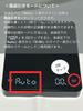 Digital Coffee Scale, Kitchen Scale, Weighing Scale, 0.1g Increments, 3kg Capacity, Timer Function, Automatic Power Off, IPX4 Waterproof, Heat