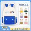 Primary and secondary school students schoolbag children's leisure tutoring backpack teaching aids fashion