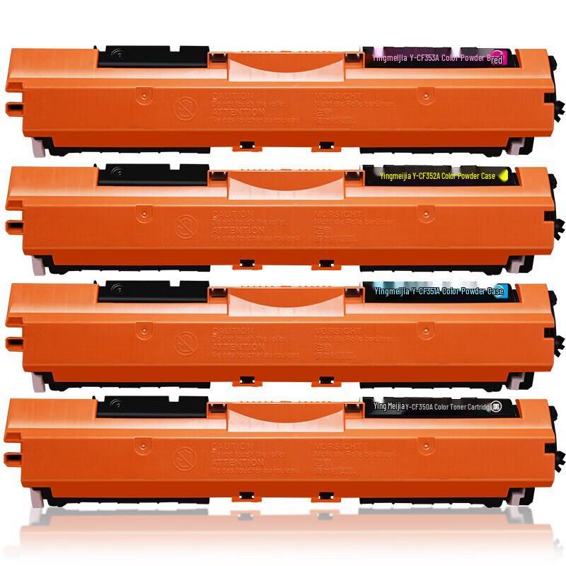 Compatible CF350A/CE310A Toner Cartridge Set