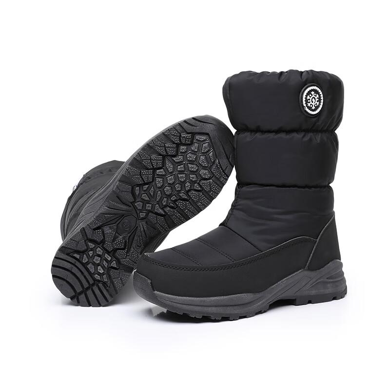 Stivali da Neve Caldi Invernali Alliance Envoy da Donna con Zip Laterale