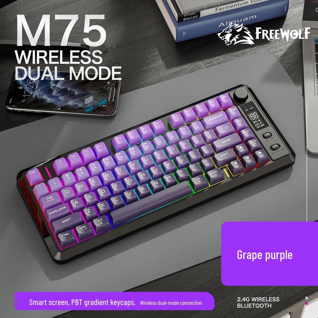 Free Wolf M75 Dual-Mode Bluetooth Wireless Keyboard with PBT Gradient Keycaps and Display
