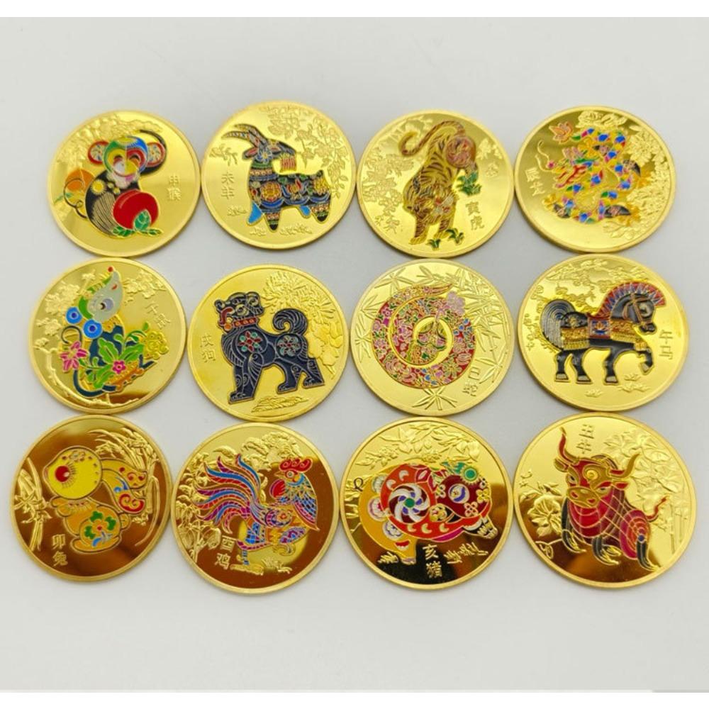 Twelve Zodiac Signs, Colorful Commemorative Medals, Red Gift Box, Creative Coins for the Twelve Zodiac Signs, Gifts, Christmas gift, Stocking stuffers